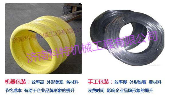 䓽z���b�C(j��)