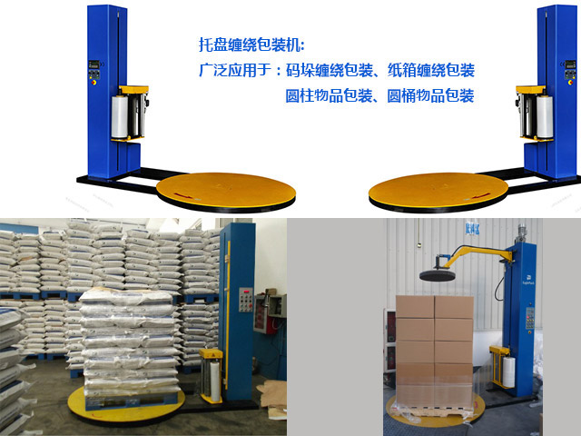 ��Ĥ<a href=http://www.brennanvisuals.com/ target=_blank class=infotextkey>�p�@�C(j��)</a>���B(y��ng)